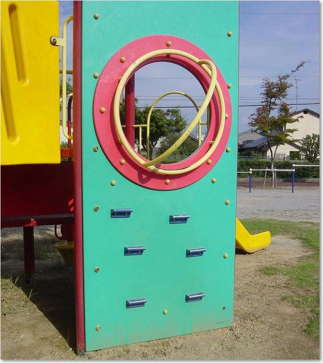 41よじのぼる？