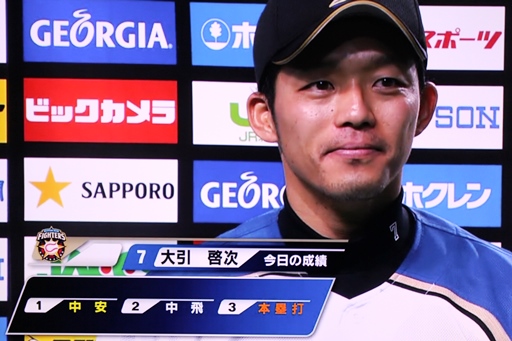 2013.5.20 FvsG ヒーローインタビュー　大引.JPG