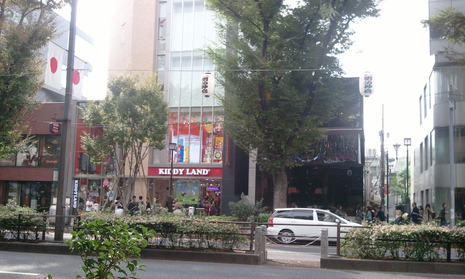 2013-11-03 10.41.13.jpg