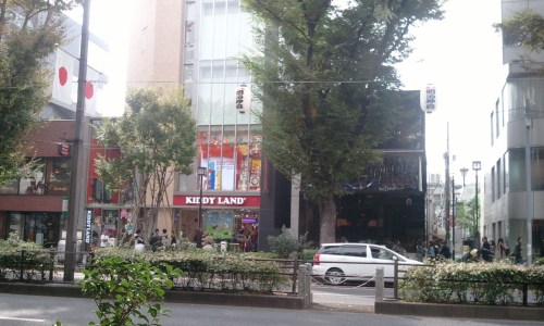 2013-11-03 10.41.13.jpg