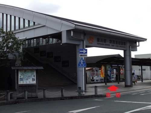 壺屋＠豊川駅１20130103.JPG