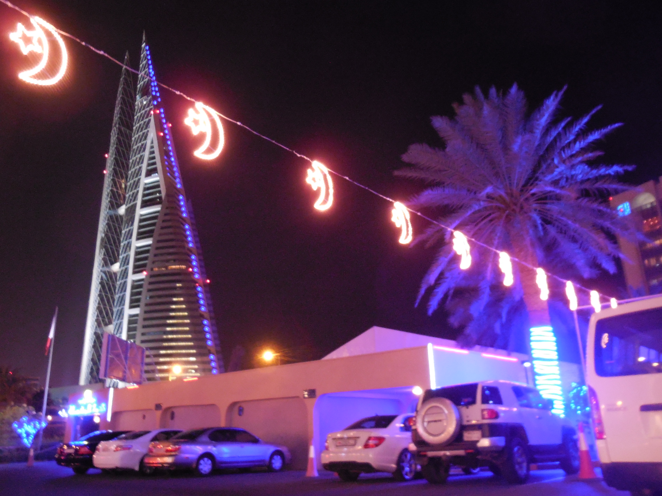 06 Manama,Bahrain.JPG