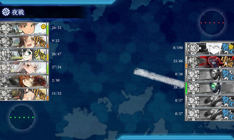 20141116_4.jpg