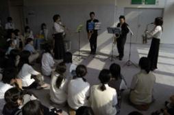 サックス４重奏