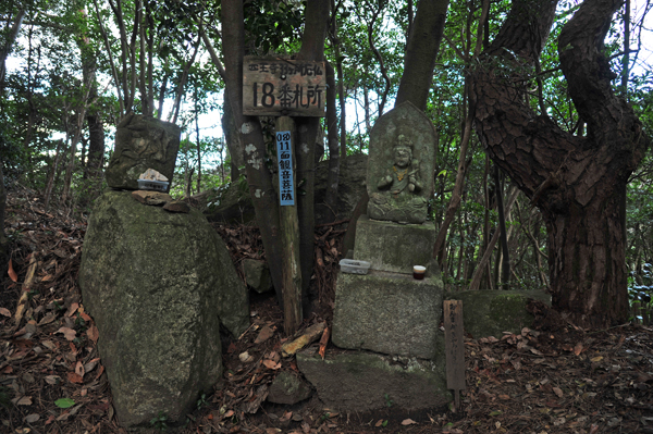 DSC_8487１８番札所.jpg