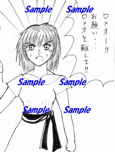 sample4.jpg
