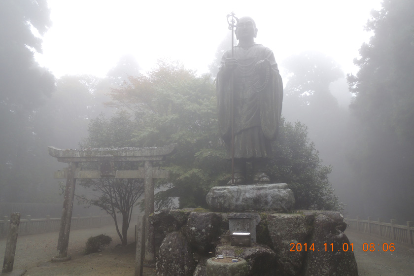 DSCN2107w.jpg
