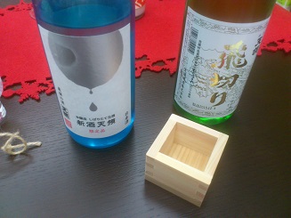 おがわや酒店02.jpg