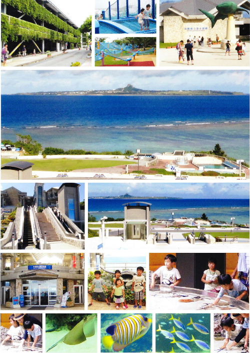 沖縄旅行4s.JPG