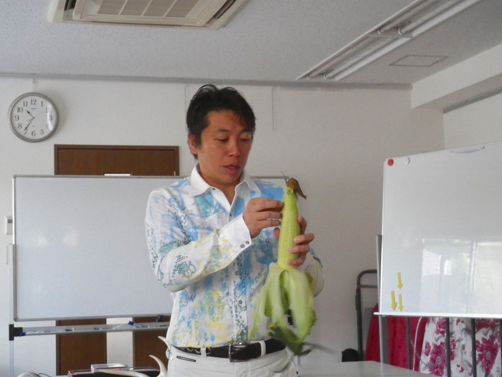 IMGP0972.jpg
