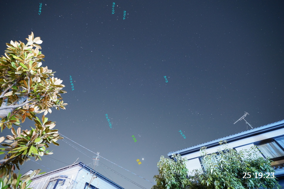 DSC01406 説明 s.JPG