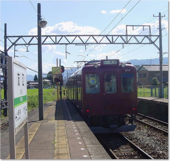 01友江駅桑名行
