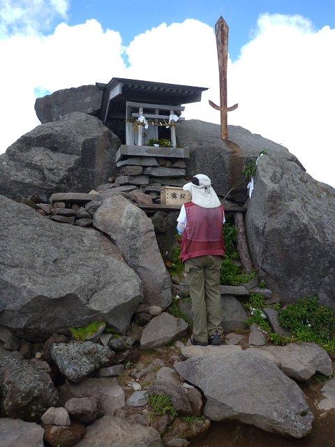 高峰山4.jpg