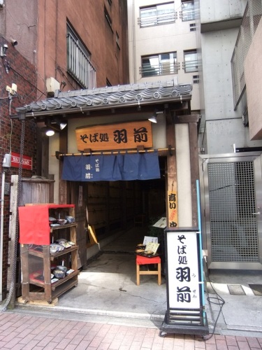 そば処羽前＠築地20120319.JPG