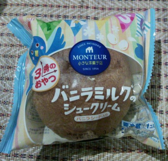 バニラミルクのシュークリーム１.JPG