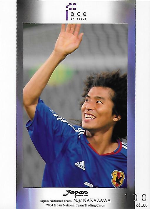2004JapanNationalTeamSE_094_Nakazawa_Yuji_PhotoParallel_100.jpg