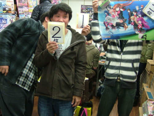 2012.12.31大会 017.jpg