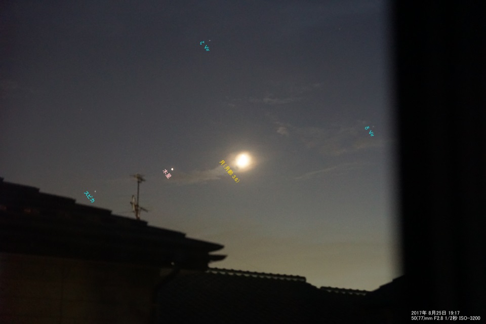 DSC00585 説明s.jpg