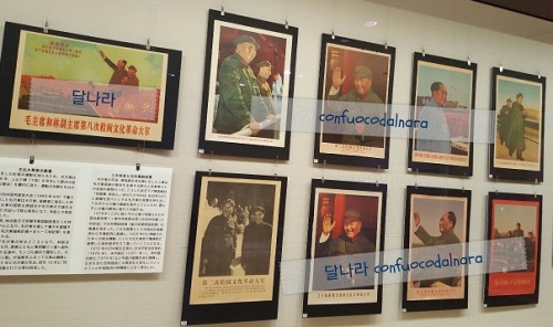 bunkaku poster 1.jpg