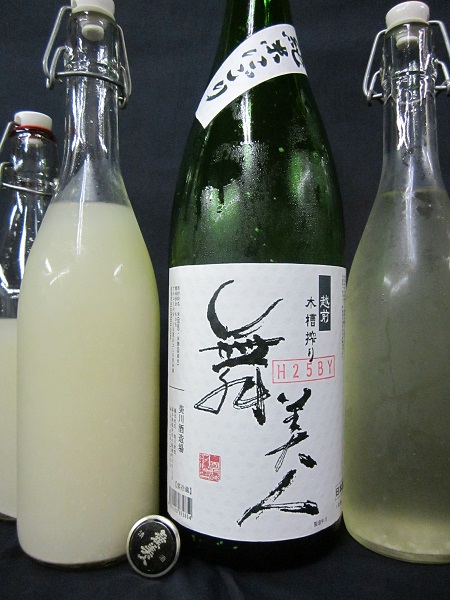 舞美人　純米にごり　小分け