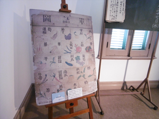 P1050303_R.JPG