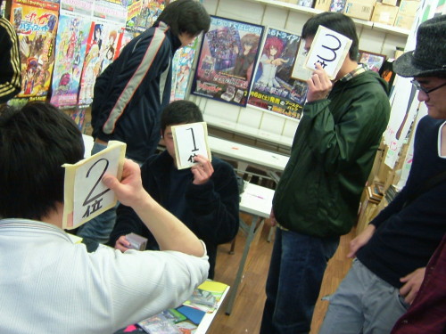 2014.03月15大会 002.jpg