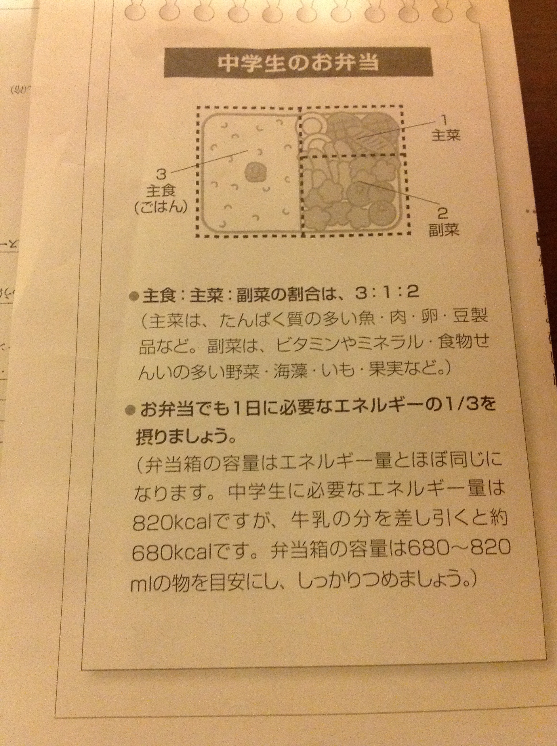 201405142131_6501_iphone.jpg