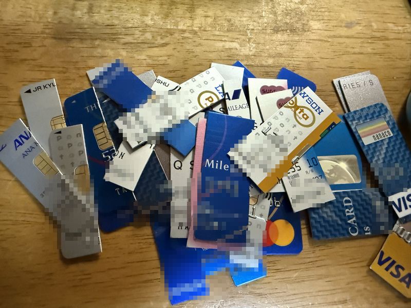 クレカ解約.jpg