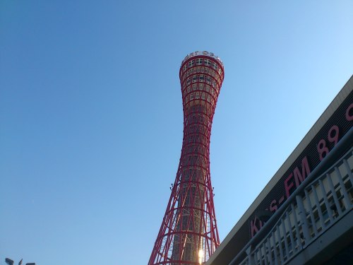 20121021　神戸 004.jpg