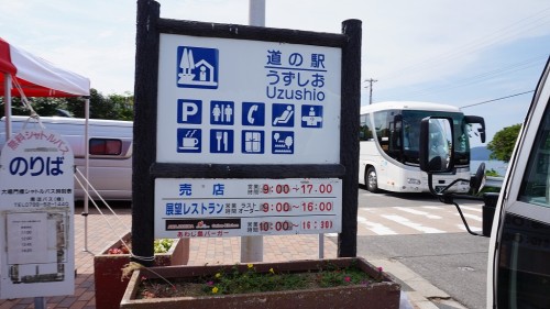 20140921 12323901.jpg