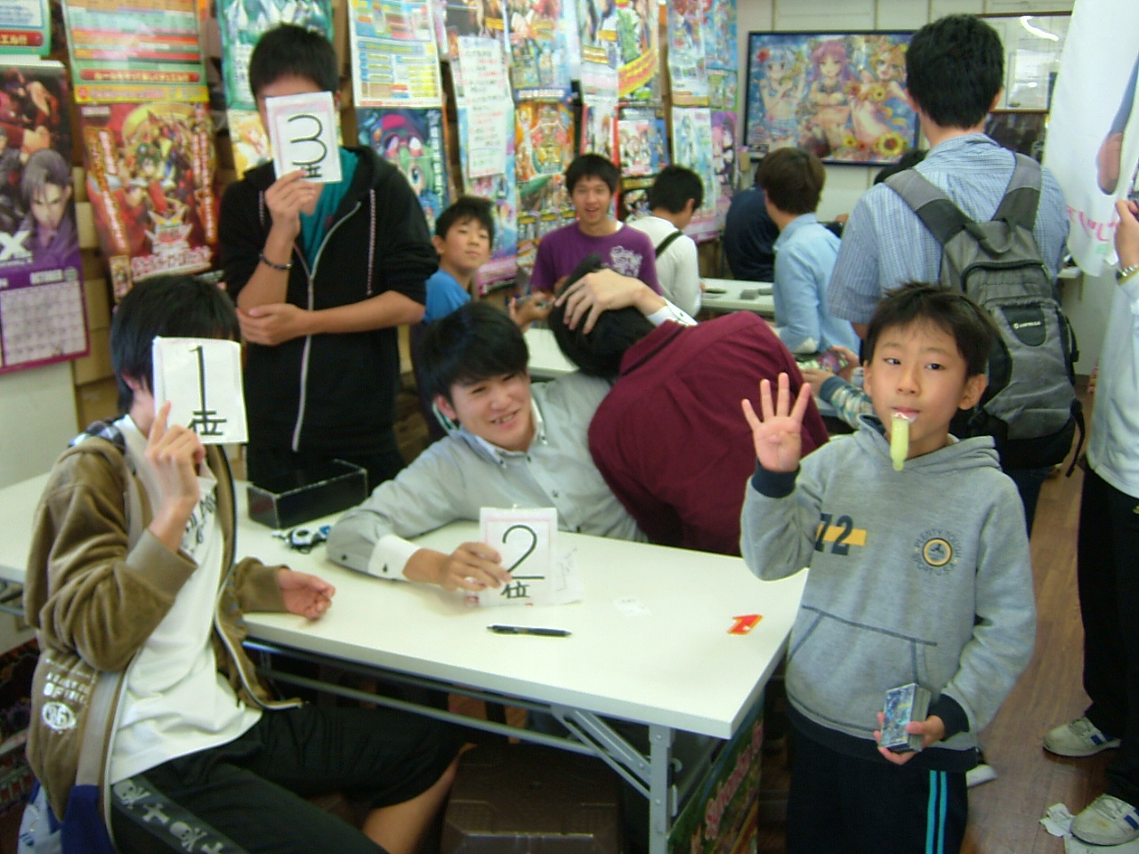 2014.10.18大会 002.jpg