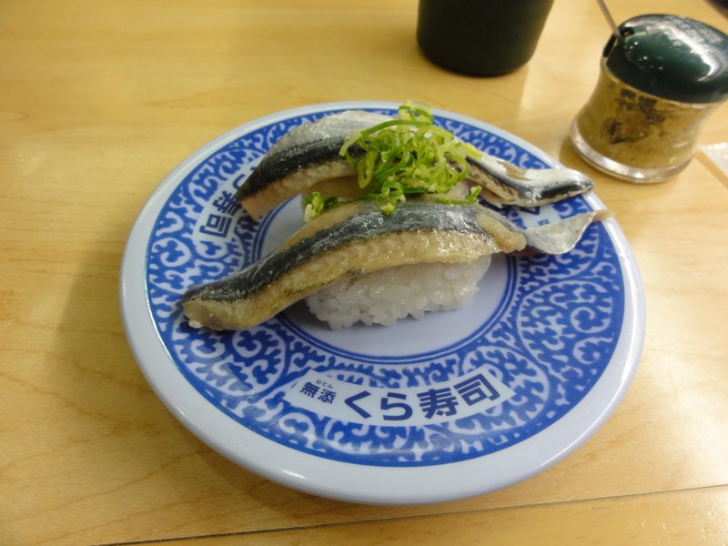 さんまの握り(くら寿司)
