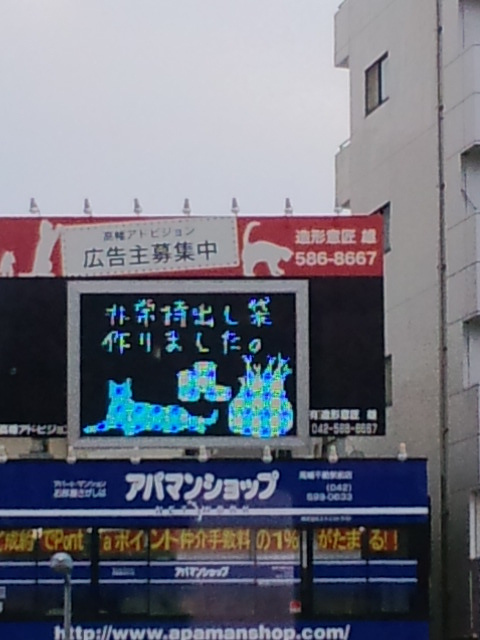 CA3G0975.jpg