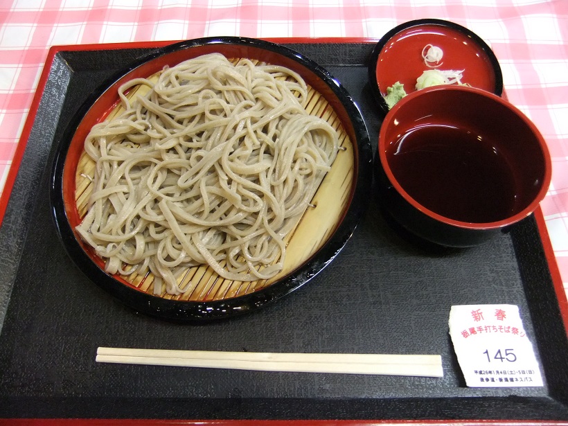 新春・栃尾手打ちそばまつり＠表参道・新潟館ネスパスのざるそば600円20140104.JPG