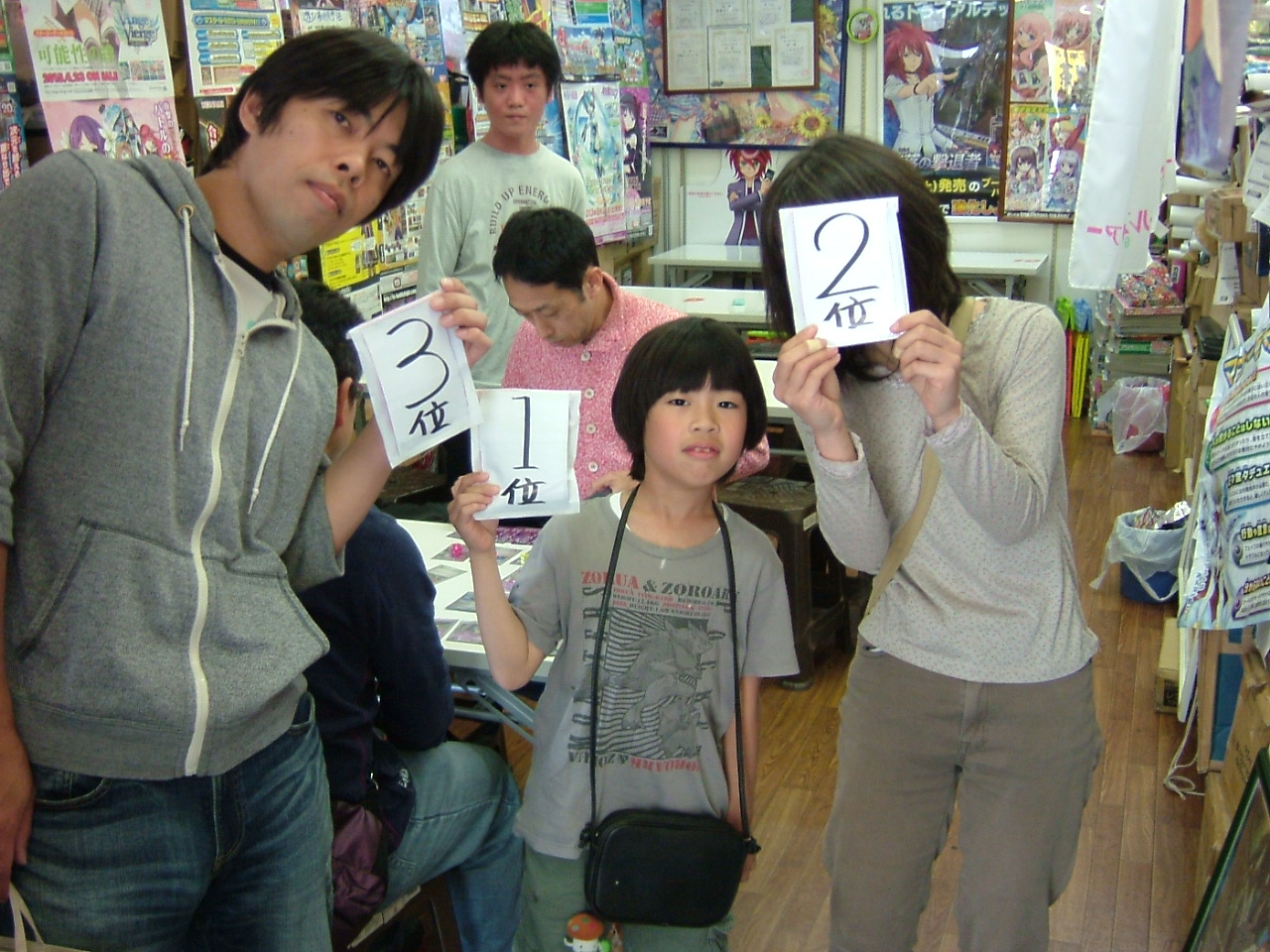 2015.05.03大会 002.jpg