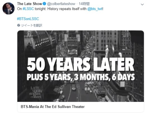 BTS 50 plus 5years later.jpg