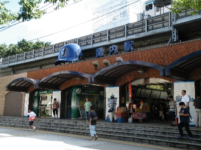 12.08.05関内駅.JPG