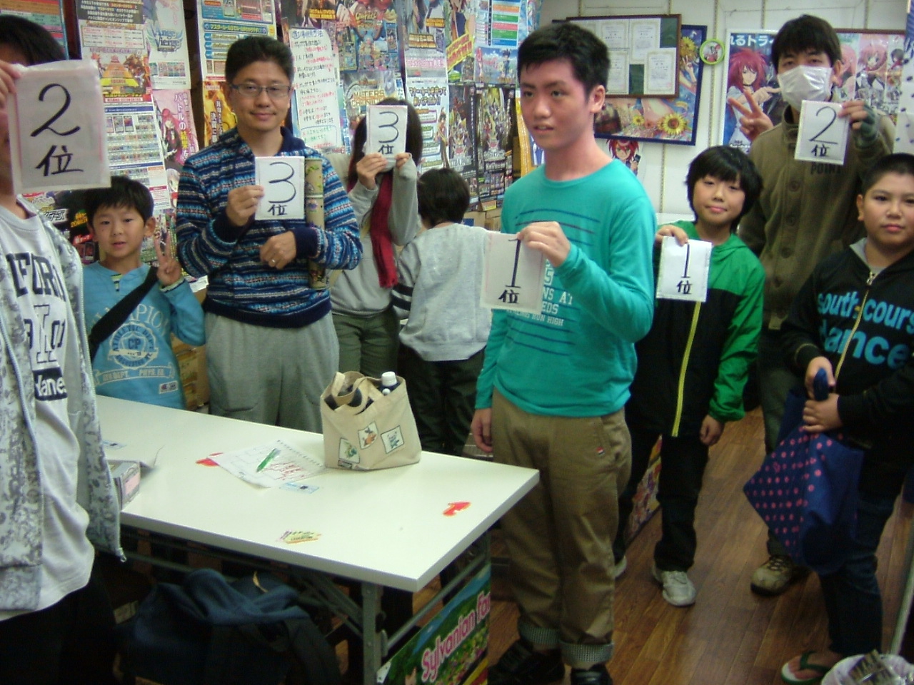 2015.12.14大会 002.jpg