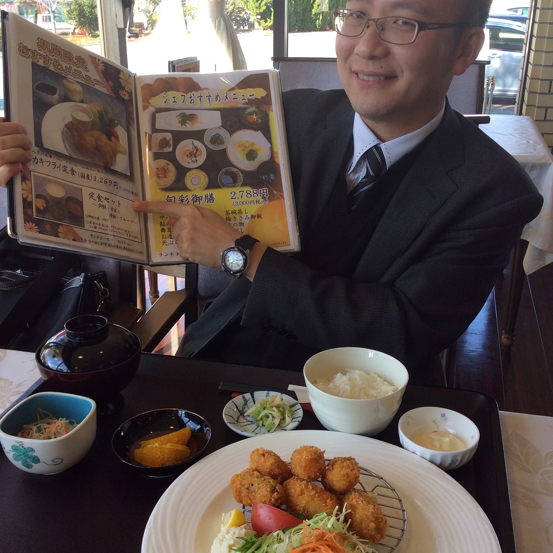 2015-11-27 12.39.17.jpg