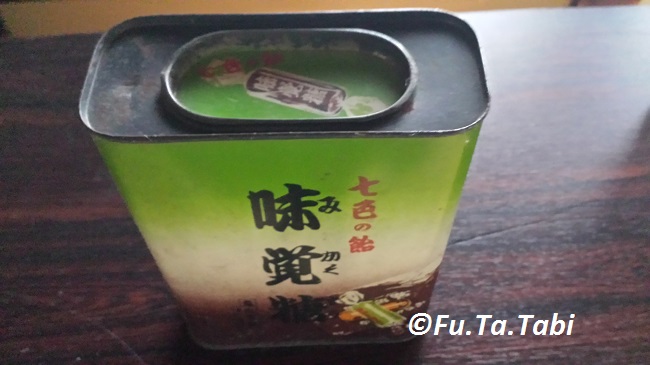 20151124_155649.jpg