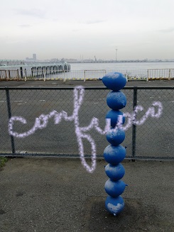 yokotori blue balloon.jpg