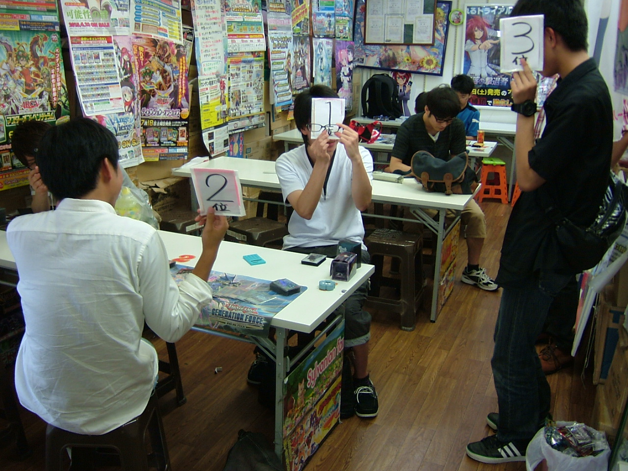 C:\fakepath\2015.07.11大会 005.jpg