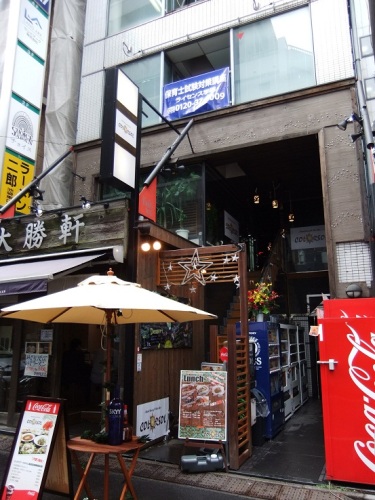 カラソルリゾート ダイニング＠池袋２20120306.JPG