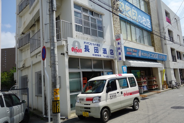 DSC06870.JPG
