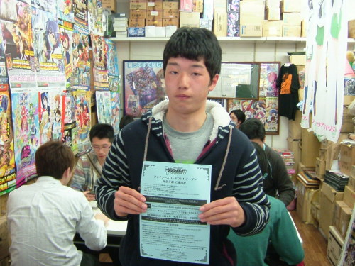 2014.03月16大会 004.jpg