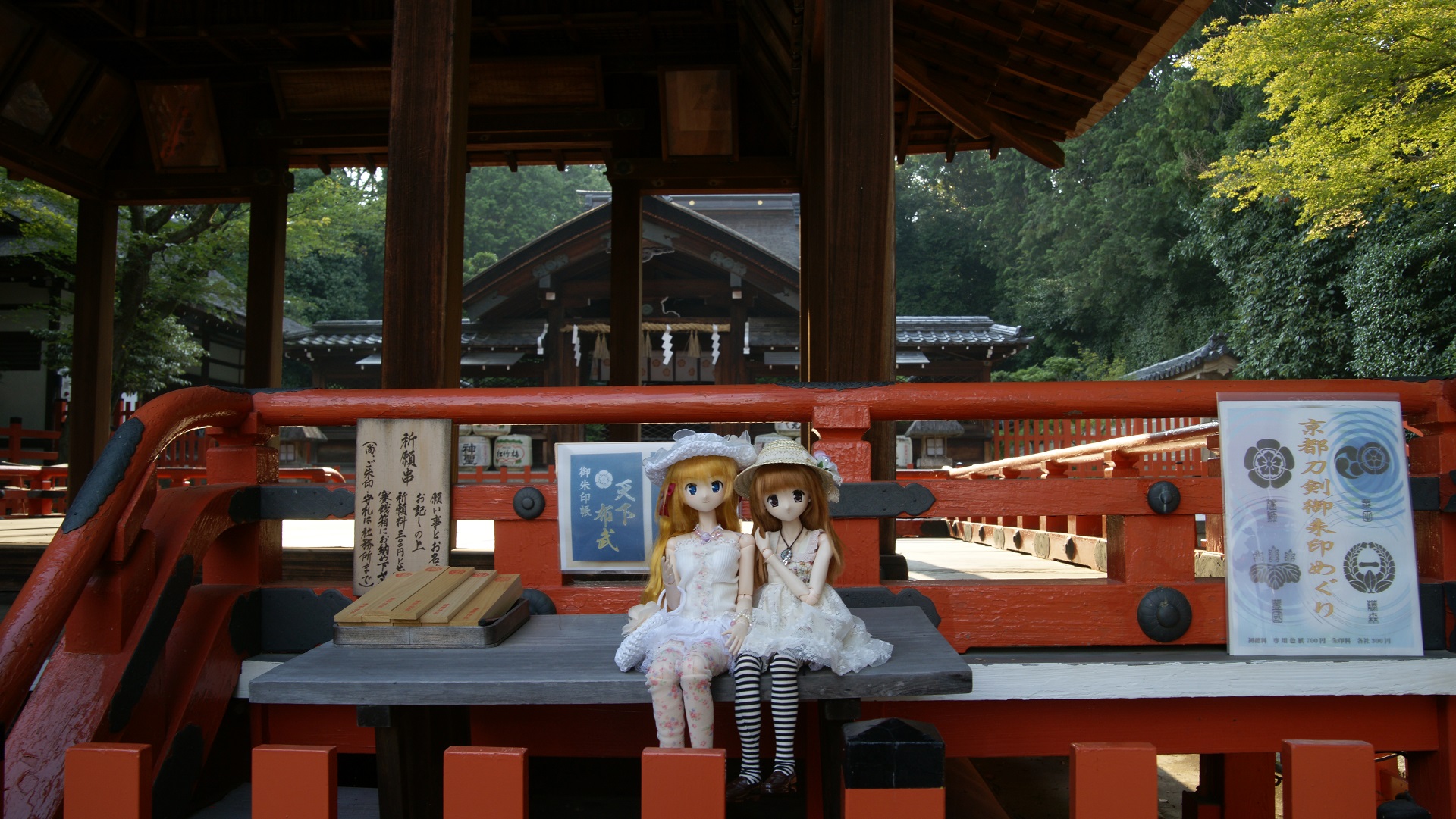 建勲神社 本殿.jpg