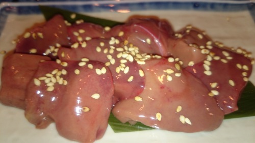 2015-08-04 19.59.01.jpg