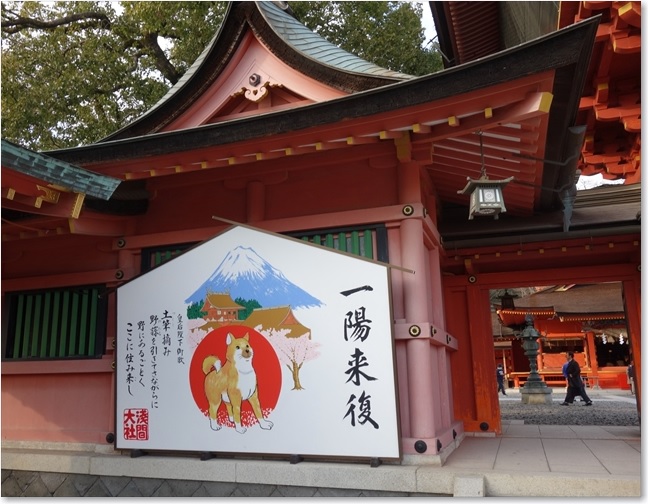 28左に皇后陛下