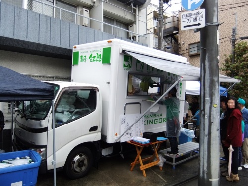 麺車 金五郎＠西ヶ原・イナサワ商会２