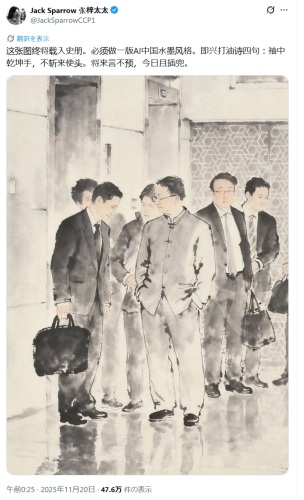 cn two shot  nov2025.jpg